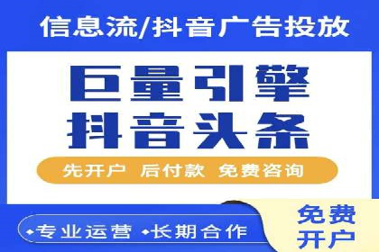 百度竞价推广案例：业绩翻倍增长